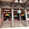 20201112岩槻区04