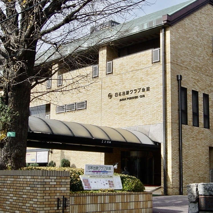 20021215新宿区