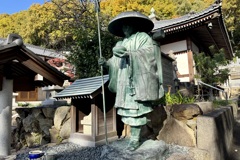 20241204松山市c30
