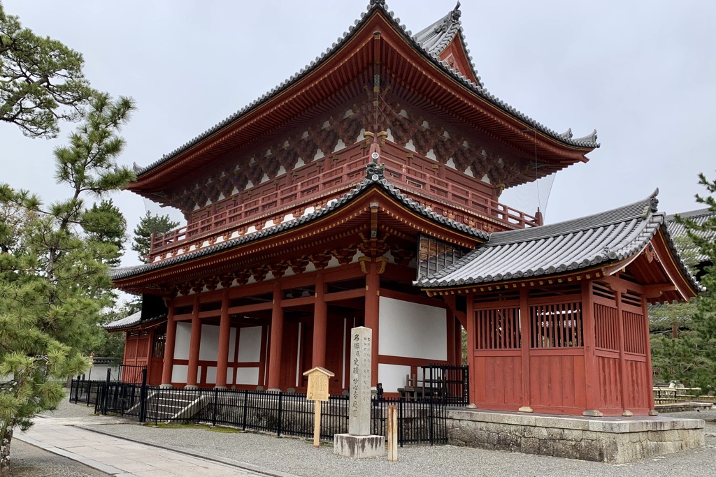 20200330右京区01