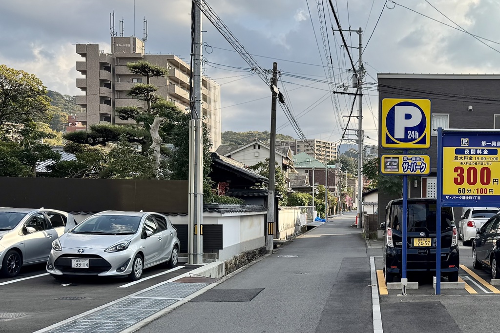 20241203松山市80