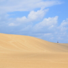 鳥取砂丘