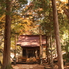 多留姫神社