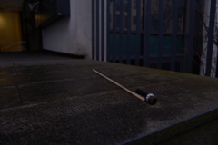 痕跡