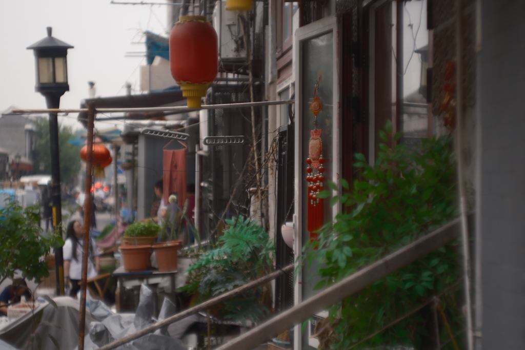 Beijing