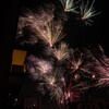 Celebration <Fireworks 2024>