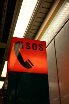 Station