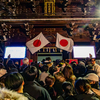 福岡県　宮地嶽神社　元日　初詣