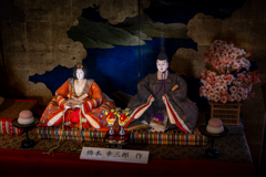 絆