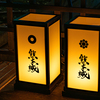 熊本城灯り　夜火夜火10