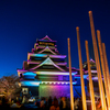 熊本城灯り　夜火夜火６