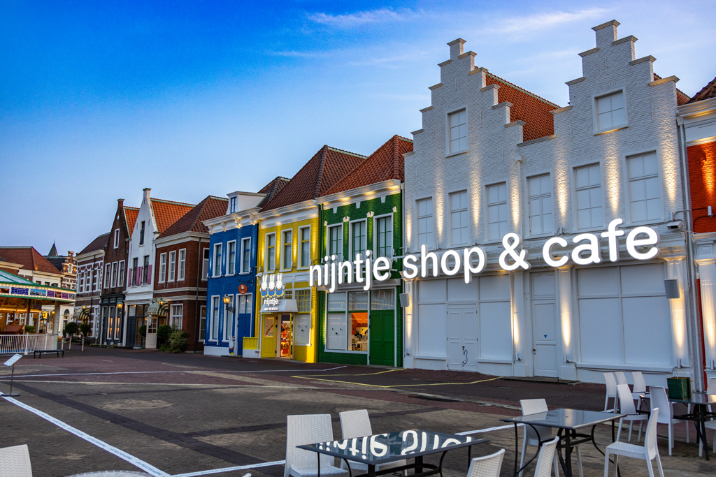 ハウステンボス・Miffy’s Town