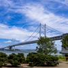 瀬戸を貫く大架橋