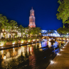 canal