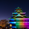 熊本城灯り　夜火夜火５