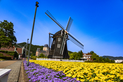 Windmill