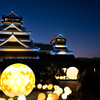 熊本城灯り　夜火夜火2