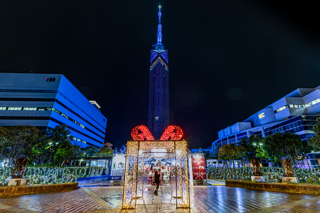 都会の青い輝き