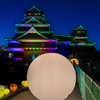 熊本城灯り　夜火夜火４