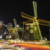 windmill1