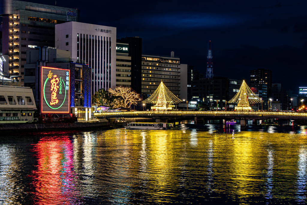 煌めく福博であい橋
