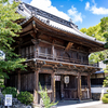 木組みの芸術 - 霊山寺