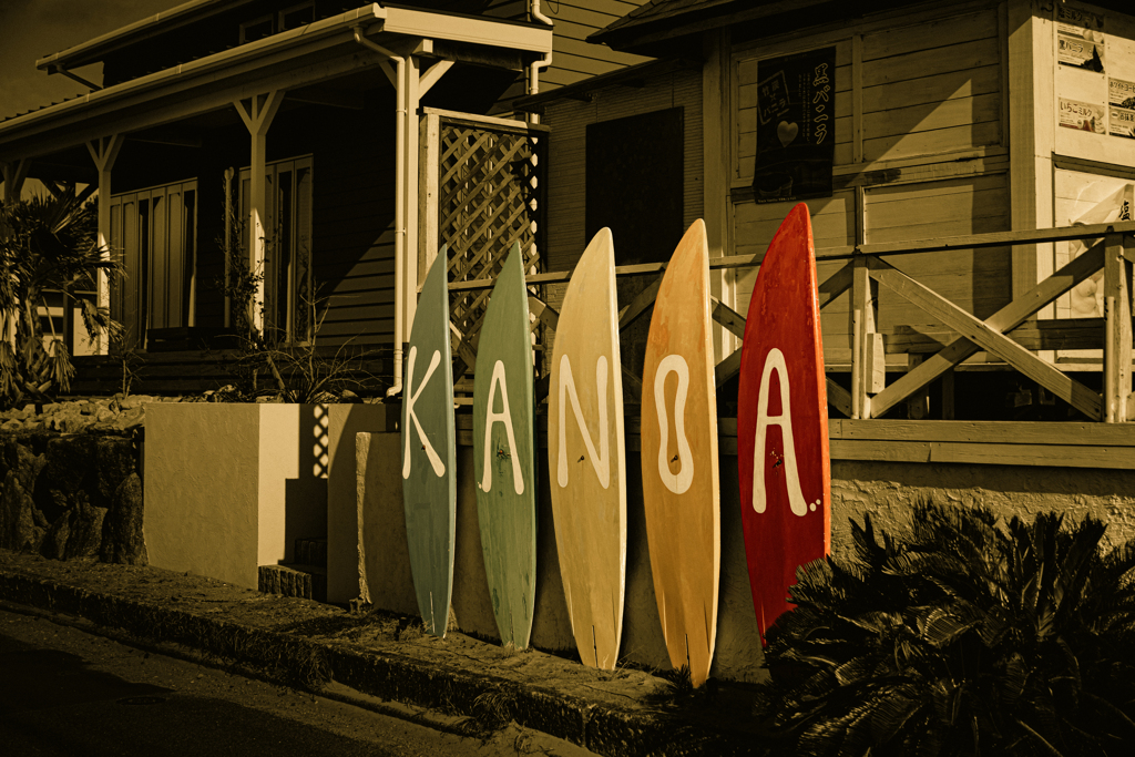 サーフサイド・ストーリー