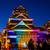 熊本城灯り　夜火夜火3