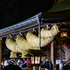 福岡県　宮地嶽神社　元日　初詣