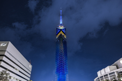 福岡タワー１