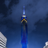 福岡タワー１