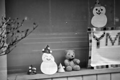 On The Sunny Side Of Town (Jan.7, 2024)