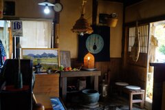 大沢田5