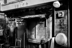 Sunny Side Of A Town： Ishinomalki