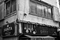 On The Sunny Side Of Town (Jan.15, 2024)