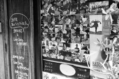 On The Sunny Side Of Town (Jan.8, 2024)