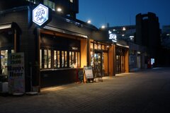 On The Sunny Side Of Town (Jan.11, 2024)