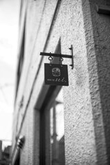 On The Sunny Side Of Town (Dec.30, 2023)