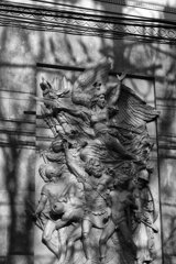 On The Sunny Side Of Town (Jan.2, 2024)