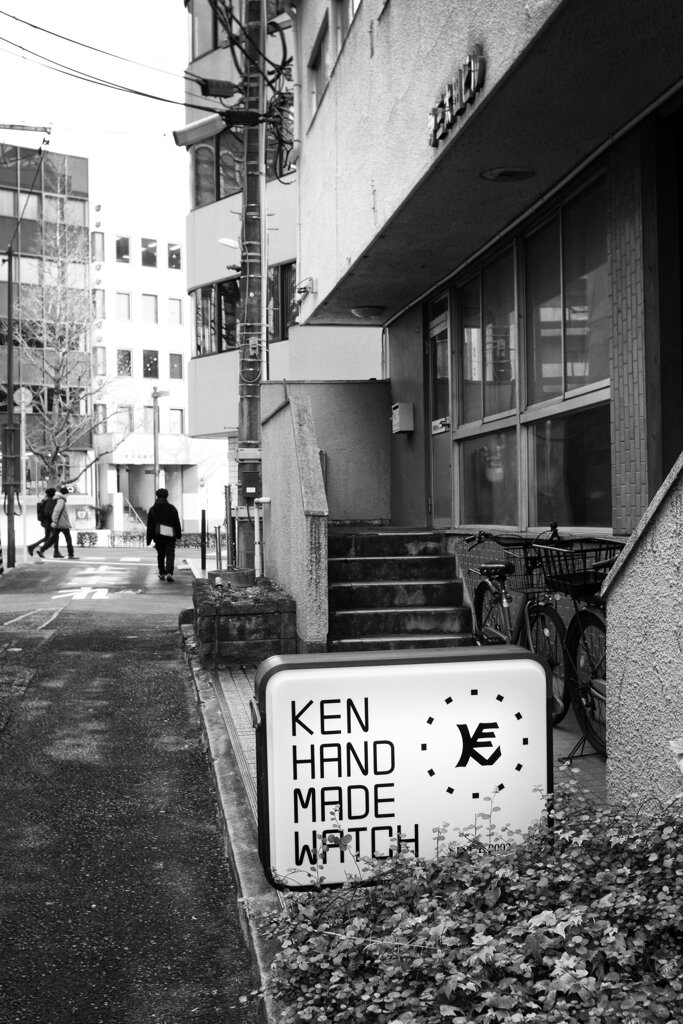 On The Sunny Side Of Town (Jan.8, 2024)