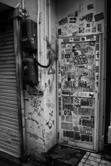 On The Sunny Side Of Town (Jan.27, 2024)