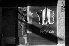 On The Sunny Side Of Town (Jan.28, 2024)