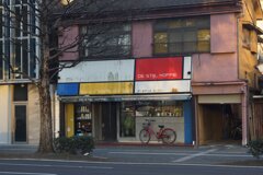 On The Sunny Side Of Town (Dec.28, 2023)