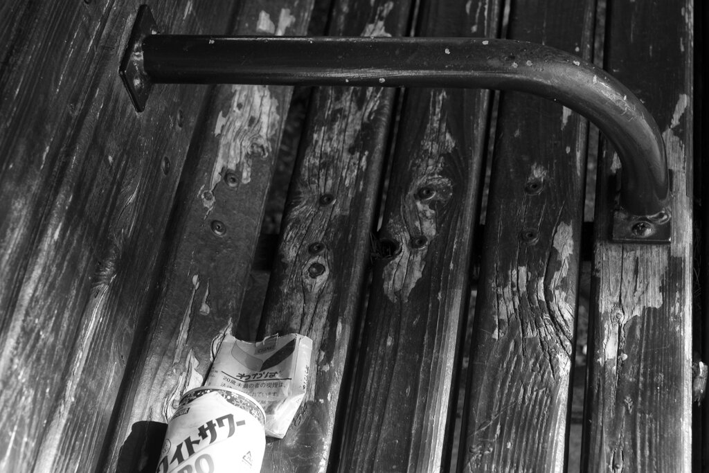 On The Sunny Side Of Town (Jan.28, 2024)