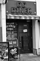 On The Sunny Side Of Town (Jan.1, 2024)