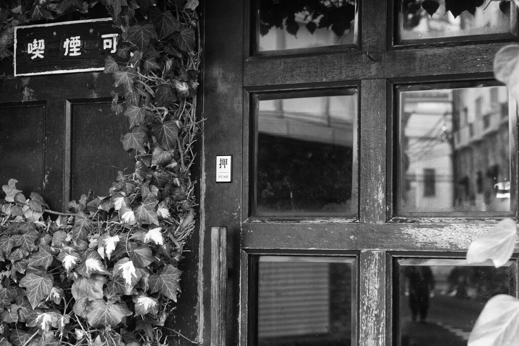 On The Sunny Side Of Town (Jan.28, 2024)