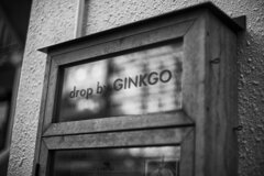 On The Sunny Side Of Town (Dec.30, 2023)