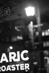 On The Sunny Side Of Town (Dec.28, 2023)