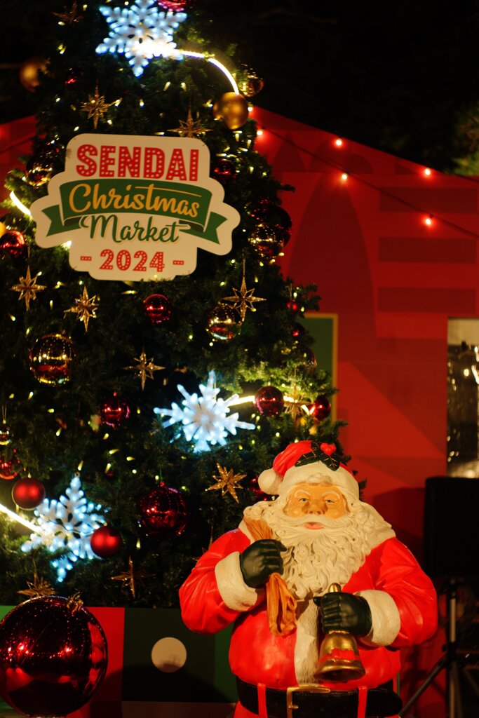 The Sendai Pageant of Starlight