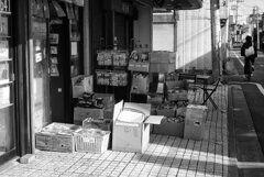 On The Sunny Side Of Town (Jan.15, 2024)